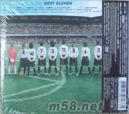 BEST ELEVEN(CD+DVD臺灣初回版)專輯背面圖片