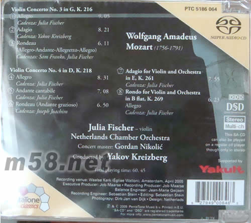 莫扎特第3&4小提琴協奏曲 SACD專輯背面圖片