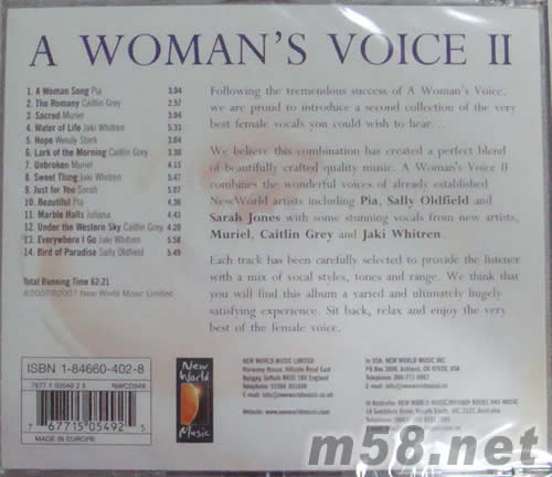 醉心女聲II A WOMAN