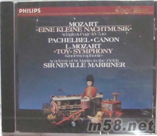 MOZART專輯正面圖片