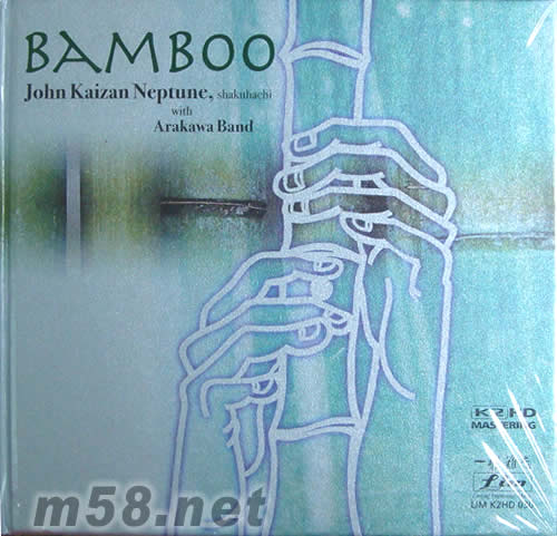 BAMBOO(大綠竹 尺八大師K2HD)專輯正面圖片