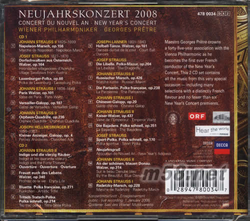 2008新年音樂會(huì)NEW YEAR‘S CONCERT專輯背面圖片