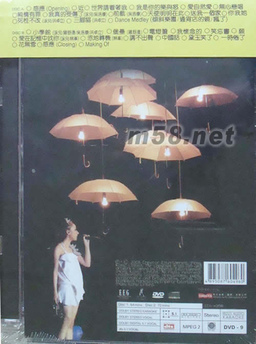 Close To You 音樂會 Karaoke (DVD)DVD背面圖片