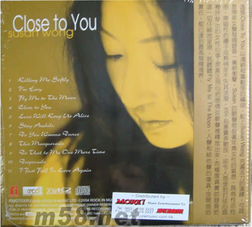 Close to you XRCD專輯背面圖片