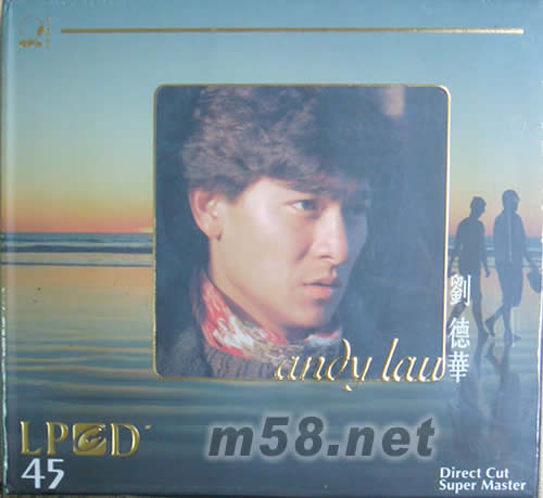 劉德華LPCD專輯正面圖片