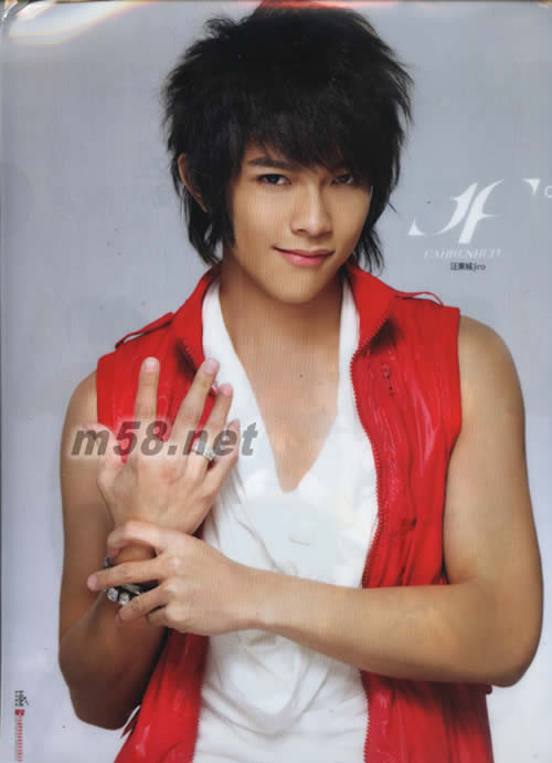 雙面飛輪海(臺灣7-11預購版)(男孩版)文件夾大東面圖片