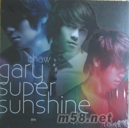 Super Sunshine專輯正面圖片