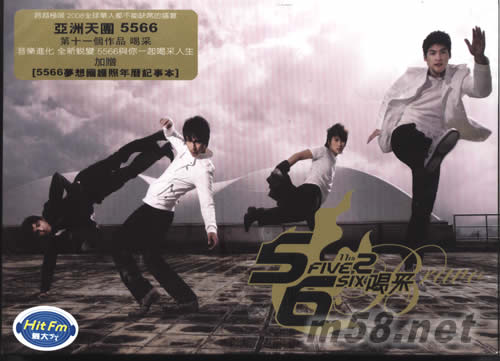 喝采(臺灣限量預購版)專輯正面圖片