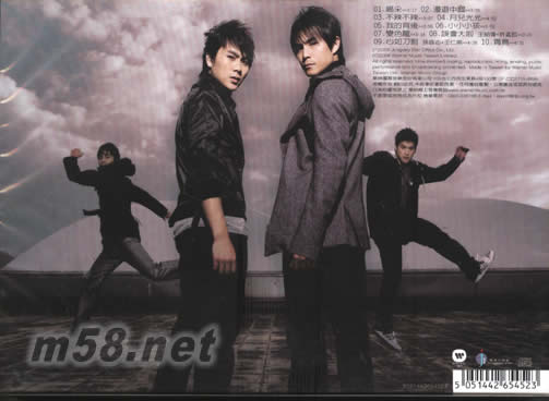 喝采(臺灣限量預購版)專輯背面圖片