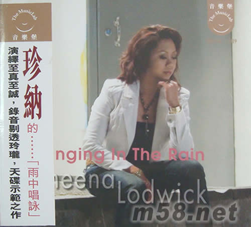 珍納SINGING IN THE RAIN專輯正面圖片