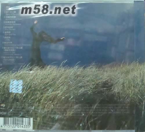 圣民歌 太陽風草原的聲音專輯背面圖片