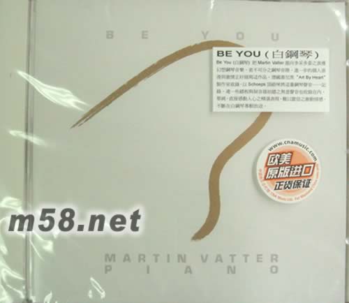 BE YOU 白鋼琴專輯正面圖片