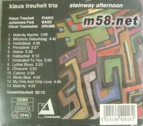 STEINWAY AFTERNOON 史坦威的下午(爵士三重奏)專輯背面圖片