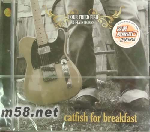 Catfish For Breakfast 鯰魚早餐專輯正面圖片