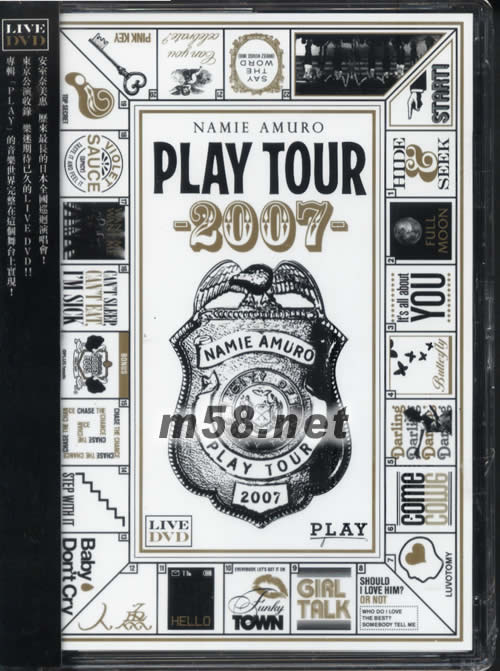 NAMIE AMURO PLAY TOUR 2007 DVD(香港版)專輯正面圖片