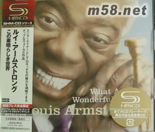 What a Wonderful World世界如此美好(SHM-CD系列日本版)專輯正面圖片