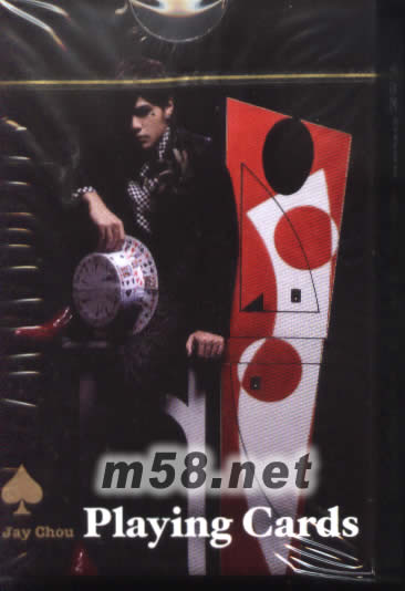 魔杰座(臺灣唱片行首批限量預購版) 豪華鐵盒裝撲克背面圖片