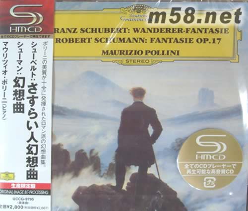 舒伯特 舒曼: 幻想曲Schubert Schumann Fantasia (SHM-CD系列日本版)專輯正面圖片