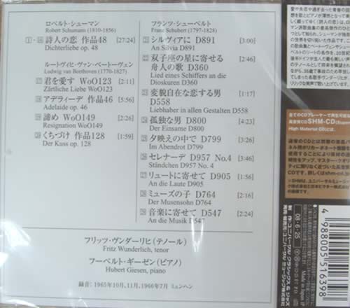 舒曼 詩人之戀 民謠SCHUMANN DICHTERLIEBE(SHM-CD系列日本版)專輯背面圖片