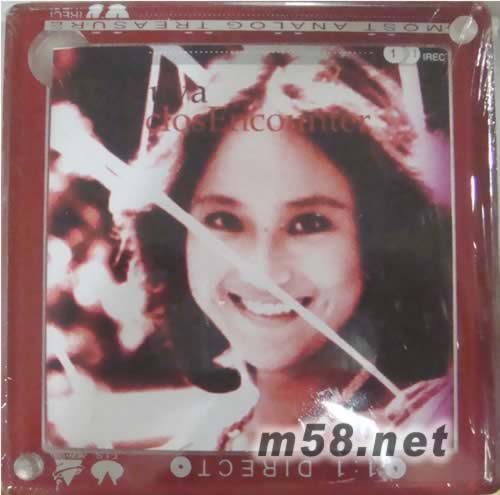 聚柔尤雅 UVA CLSE ENCOUNTER(母帶直刻CD)專輯正面圖片