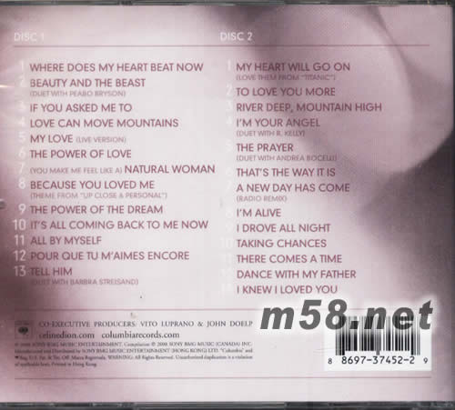 MY LOVE 摯愛(2CD特別版)專輯背面圖片