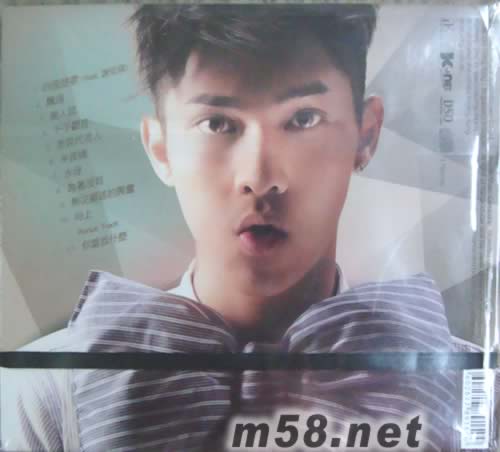 Hello...My Name Is(首批限量版)專輯背面圖片