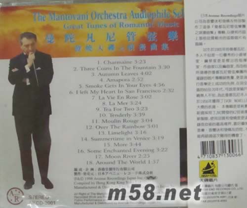 曼陀凡尼浪漫曲集專輯背面圖片