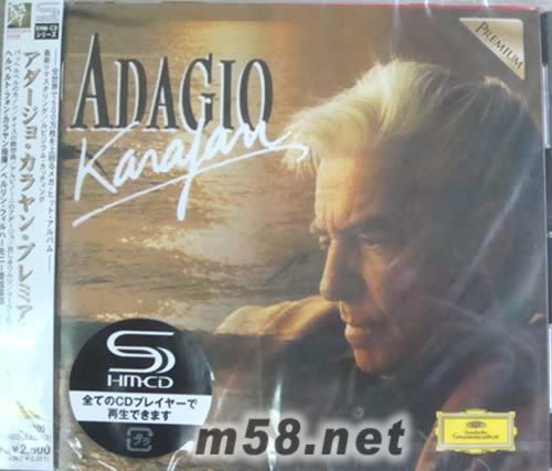 ADAGIO KARAJAN (SHM-CD系列日本版)專輯正面圖片