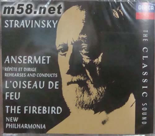 史特拉玟斯基 火鳥Stravinsky: The Firebird專輯正面圖片