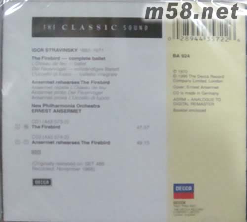 史特拉玟斯基 火鳥Stravinsky: The Firebird專輯背面圖片