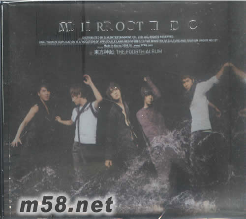 THE FOURTH ALBUM MIROTIC (CD+DVD韓版)專輯正面圖片