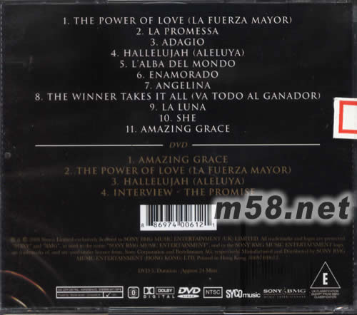 The Promise(CD+DVD香港版)專輯背面圖片