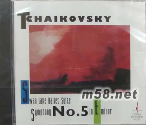 柴可夫斯基 天鵝湖組曲Tchaikovsky Swan Lake Suite Symphony No.5專輯正面圖片