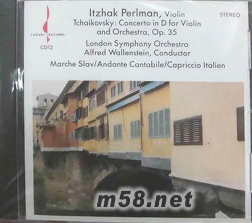 柴可夫斯基小提琴協奏曲Tchaikovsky: Violin Concerto, etc Itzhak Perlman專輯正面圖片