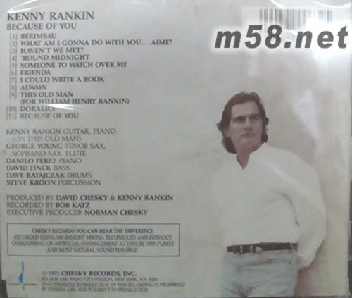 Because of You專輯背面圖片