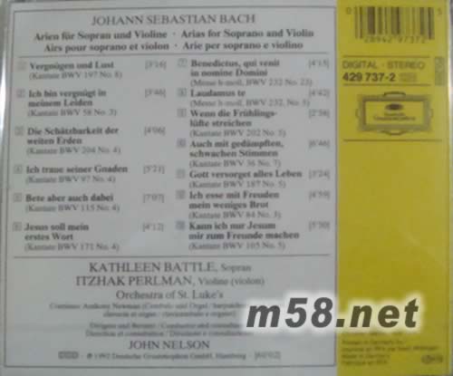 The Bach Album巴赫詠嘆調(diào)專輯背面圖片