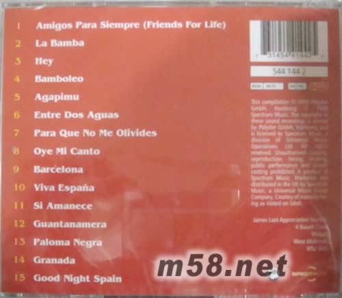 VIVA ESPANA 占姆斯拉斯特與他的管弦樂團專輯背面圖片