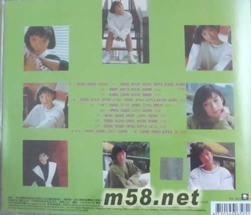 最好只到這里專輯背面圖片