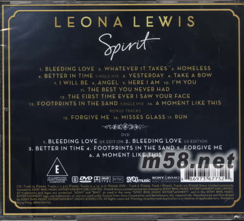 Spirit (THE DELUXE DEITION)專輯背面圖片