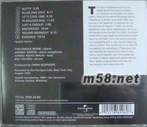 Misterioso爵士鋼琴四重奏專輯背面圖片