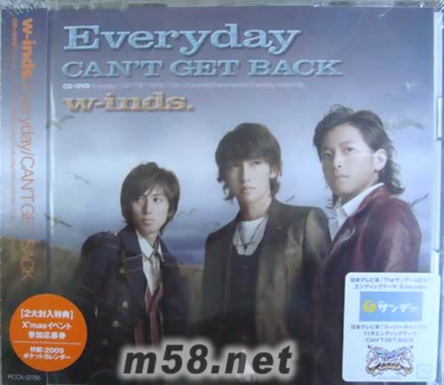 Everyday Can’t Get Back(CD+DVD日本初回限定版)專輯正面圖片