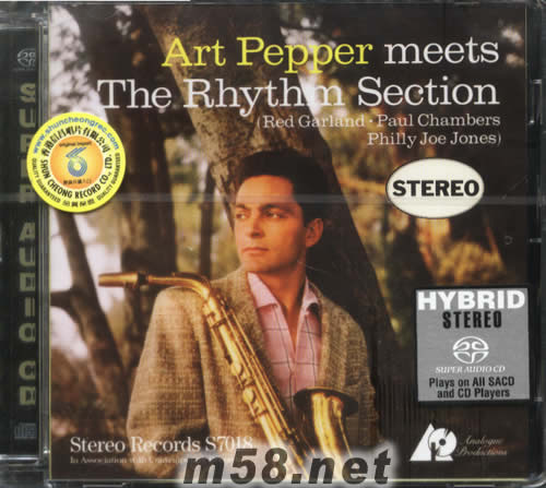 Meets The Rhythm Section SACD專(zhuān)輯正面圖片