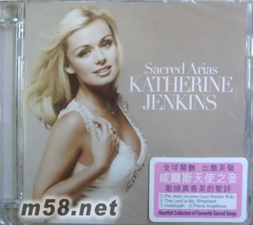 SACRED ARIAS專輯正面圖片