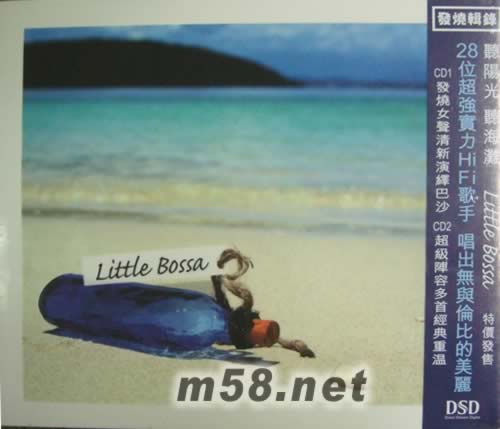 Little Bossa專輯正面圖片