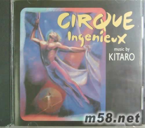CIRQUE INGENIEUX專輯正面圖片
