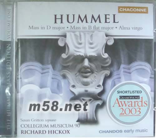 胡梅爾HUMMEL Hummel: Mass in D major Mass in B flat major Alma virgo專輯正面圖片