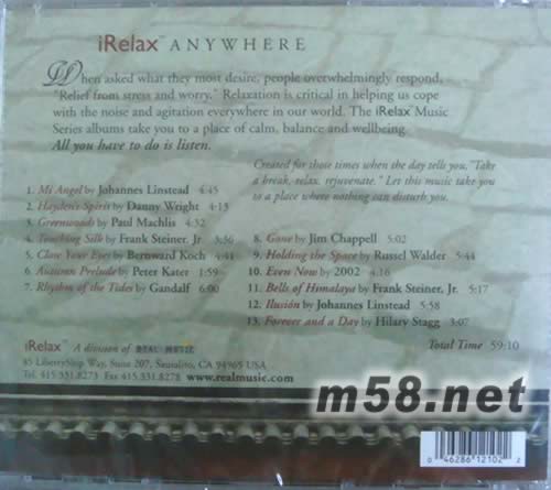 Irelax Anywhere 身心舒緩系列第一輯 新世紀純音樂專輯背面圖片