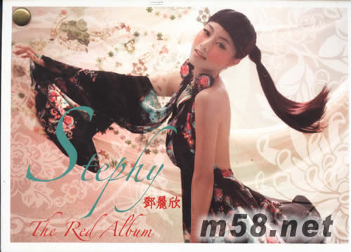 The Red Album(首批限量長發(fā)版)專輯正面圖片