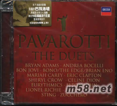 THE DUETS(大對唱)專輯正面圖片