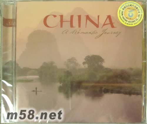 China A Romantic Journey 中國 浪漫之旅專輯正面圖片